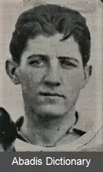 عکس سوریانو گویبورو