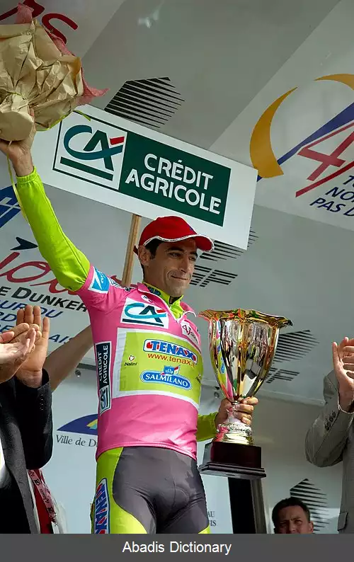 عکس روبرتو پتیتو