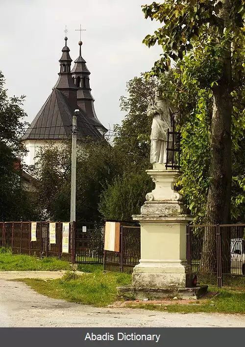 عکس زووتنیکی (استان اشوی داشکسیه)