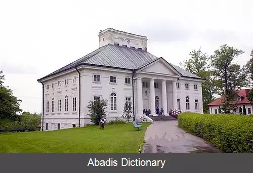 عکس بیستسه