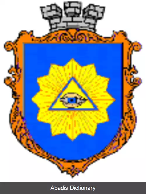 عکس رادخیف