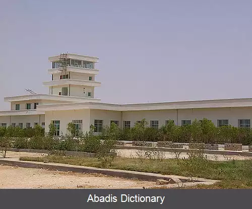 عکس فهرست فرودگاه های سومالی