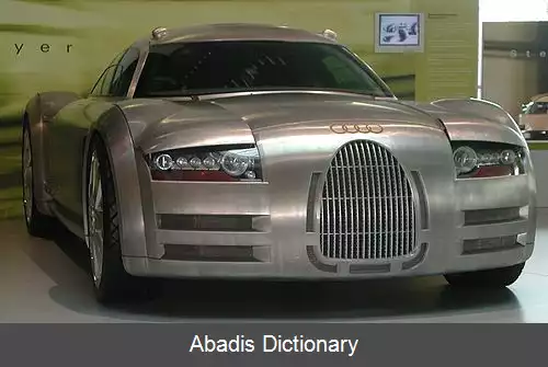 عکس آئودی روزمیر