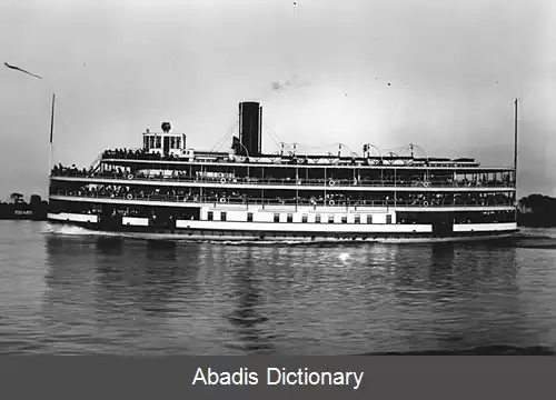 عکس استی کلر (کشتی بخار مسافربری)