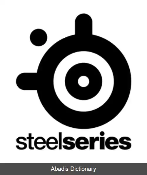 عکس استیل سیریس