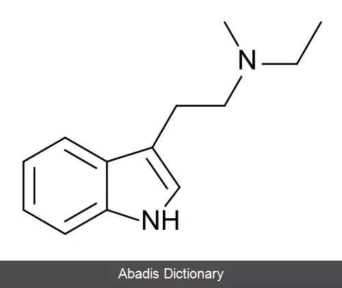 عکس متیل اتیل تریپتامین