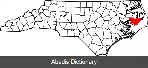 عکس شهرستان هاید کارولینای شمالی