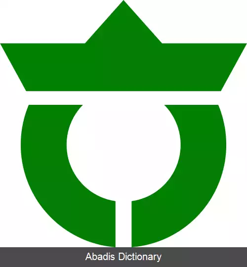 عکس روکاشو آئوموری