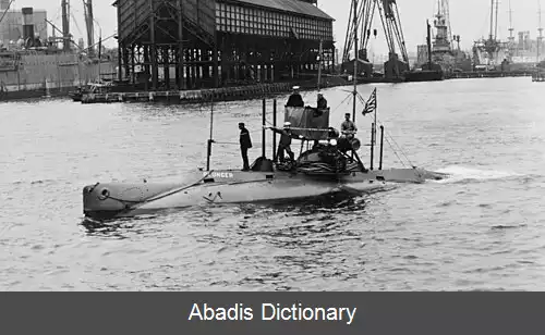 عکس زیردریایی کلاس پلونگر