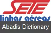 عکس سته لینهاس آئرئاس