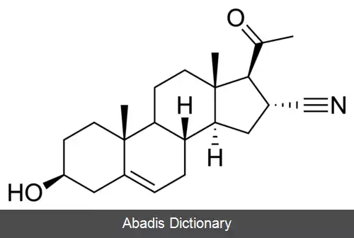 عکس پرگننولون کربونیتریل
