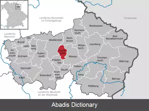 عکس فوخسموهل