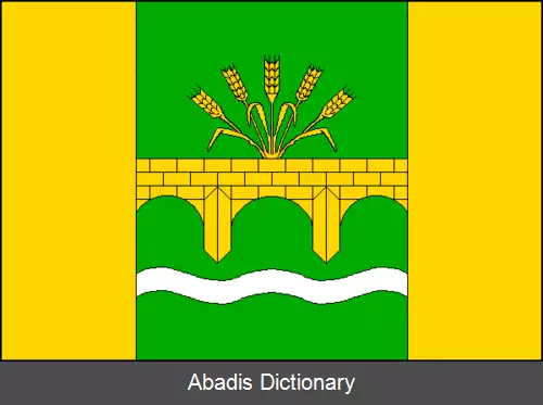 عکس اودراوا