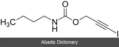 عکس یدوپروپینیل بوتیل کربامات