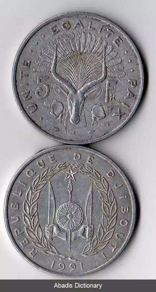 عکس فرانک جیبوتی