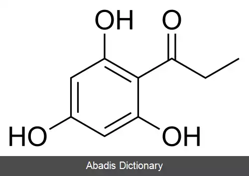 عکس فلوپروپیون